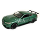 Іграшкова машинка металева BMW M4 Coupe АвтоЕксперт БМВ, зелений, звук, світло, іннерція, відкр. двері, капот, багажник, 15 * 7 * 5 см (ТК - 99885) - зображення 2