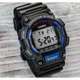 Мужские электронные наручные часы Casio W-736H-2A Черный\Синий - изображение 1