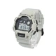 Чоловічий наручний годинник Casio W-735H-8A2 з ремінцем з каучуку Білий - зображення 13