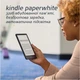 Електронна книга з підсвічуванням Amazon Kindle Paperwhite Signature Edition 11th Gen. 32GB Black - зображення 2