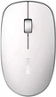 Мышь беспроводная Rapoo M200 Silent Wireless White - изображение 1