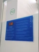 Душова кабіна CERSANIT Basic 90x90x185 S158-005 прозоре скло без піддона - зображення 5