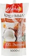 Рідке крем-мило "Нектар. Кокосовий рай" - Aqua Cosmetics (дой-пак) 1000ml (804285-23118) - изображение 1