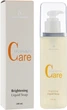 Рідке мило, що освітлює, - Anna Lotan C White Brightening Liquid Soap 200ml (391951-88182) - зображення 1