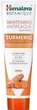 Отбеливающая зубная паста с куркумой и кокосовым маслом - Himalaya Herbals Botanique Turmeric & Coconut Oil Whitening Antiplaque Toothpaste 113g (1068212-89760) - изображение 1