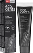 Черная отбеливающая зубная паста, без фтора - Ecodenta Black Whitening Toothpaste 75ml (856521-99722) - изображение 2