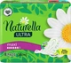 Гигиенические прокладки, 8 шт. - Naturella Ultra Maxi 8шт (791759-30947) - изображение 2