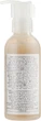 Мыло для рук с маслом Ши - Avon Planet Spa Blissfully Nourishing Moisturising Hand Wash 150ml (984156-80987) - изображение 2