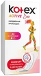 Супертонкі щоденні прокладки, 48шт - Kotex Active Deo 48шт (792896-23067) - зображення 2