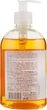 Жидкое мыло "Сладкая дыня" с дозатором - EkoLan 500ml (733179-59484) - изображение 2