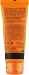 Крем солнцезащитный для сухой кожи - Gigi Sun Care Daily Protector For Dry Skin SPF30 75ml (902103-49701) - изображение 2