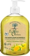 Мило рідке з ароматом лимона та вербени - Le Petit Olivier Vegetal Oils Soap 300ml (94355-80654) - зображення 1