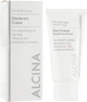 Кремовий дезодорант - Alcina B Deodorant Cream 50ml (127087-31417) - изображение 1