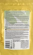 Шимер-скраб для тіла сухий - Be Trendy Shimmer Body Scrub Emerald Shine 200ml (1061845-32401740) - изображение 2