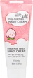 Освіжаючий персиковий крем для рук - Esfolio Pure Skin Fresh Pink Peach Hand Cream 100ml (362377-99271) - изображение 2