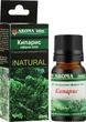 Ефірна олія "Кипарис" - Aroma Inter 10ml (946747-79682) - изображение 2