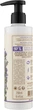 Лосьйон для тіла "Лаванда" - Panier des Sens Body Lotion 250ml (879388-31159372) - зображення 2