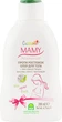 Масло против растяжек - Natura House Cucciolo Mamy Oil 200ml (228427-29488) - изображение 1