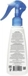 Сонцезахисний лосьйон-спрей SPF 60 - Bioton Cosmetics BioSun 150ml (479237-73070) - зображення 2