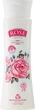 Гель для душу - Bulgarian Rose Rose Gel 200ml (911617-31160652) - зображення 1