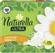 Гігієнічні прокладки, 10 шт. - Naturella Ultra Normal 10шт (791413-25395) - зображення 2