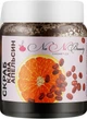 Скраб для тіла "Кава-апельсин" - NaNiBeauty 150ml (992179-31160097) - изображение 3