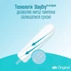 Тампоны Super Plus, 16 шт - o.b. 16шт (792127-21108) - изображение 3