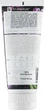 Разглаживающее молочко для тела "Сирень" - Korres Lilac Body Smoothing Milk 200ml (947222-35143249) - изображение 2