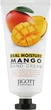 Крем для рук с экстрактом манго - Jigott Real Moisture Mango Hand Cream 100ml (602445-21902) - изображение 1