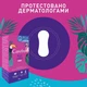 Гигиенические прокладки - Carefree Large Fresh plus 36шт (793746-25655) - изображение 3