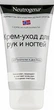 Крем для рук та нігтів - Neutrogena Hand & Nail Cream 75ml (142995-18871) - зображення 1