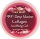 Универсальный гель с морским коллагеном - Pax Moly Deep Marine Collagen Soothing Gel 300ml (836394-43942) - изображение 1