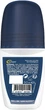 Антиперспірант кульковий, чоловічий - Etiaxil Men Antiperspirant Deodorant Protection 48H Roll-on 50ml. - зображення 3
