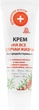Крем "На все случаи жизни" - Домашний Доктор 30ml (62101-19155) - изображение 2
