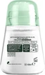 Кульковий дезодорант-антиперспірант "Невидимий дотик ніжності" - Garnier Mineral 50ml (98510-20147) - изображение 2