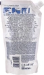 Жидкое крем-мыло "Красота и уход" - Dove (дой-пак) 500ml (115367-83339) - изображение 2