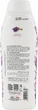 Гель для душу "Лаванда" - Parisienne Italia Fiorile Body Wash Lavender 500ml. - зображення 2