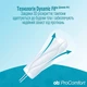 Тампоны Super, 32 шт - o.b. Pro Comfort 32шт (792998-19306) - изображение 3