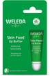 Weleda Skin Food Lip Butter Олія для губ 8ml (706129-1449) - зображення 1