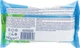 Туалетное мыло с глицерином - Teo SuperMaxi Calming Amaryllis 140g (469877-25431) - изображение 2