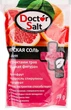 Морская соль для ванн с экстрактами трав "Стройная фигура" - Doctor Salt 530g (580745-52196) - изображение 1