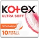 Гигиенические прокладки, 10шт - Kotex Ultra Dry&Soft Normal 10шт (792845-21427) - изображение 1