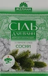 Сіль для ванн "Сосна" - Желана 500g (117487-52457) - изображение 1