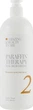 Гель-ексфоліант "Миндаль та кунжутна олія" - Jerden Proff 500ml (279283-56082) - зображення 3