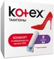 Тампоны "Мини", 8шт - Kotex 8шт (810803-28427) - изображение 2