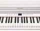 Цифровое пианино Roland RP701 White - изображение 4