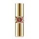 Увлажняющая помада-бальзам Yves Saint Laurent Rouge Volupté Shine Lipstick # 88 Rose Nu 4.5 г - изображение 3