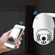 Камера уличная CAMERA CAD 0012 Wi-FI 1080p 7857 4G white - изображение 2