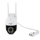 Вулична Камера CAMERA C18 TUYA APP WIFI IP 3.0 mp 7985, біла - изображение 2