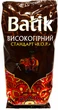 Чай Batik високогірний стандарт "B.O.P." 250 г чорний цейлонський 4820015831552 - изображение 1